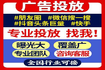 百度竞价包年案例：助力企业业绩增长